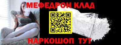 марки nbome Заводоуковск