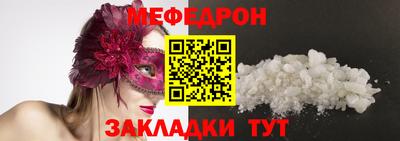 кокаин VHQ Заволжье