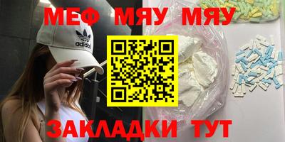 кокаин VHQ Заволжье