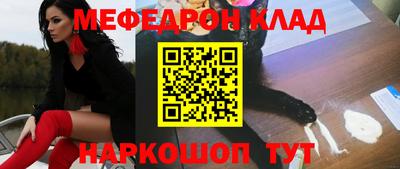 марки nbome Заводоуковск