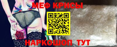 марки nbome Заводоуковск