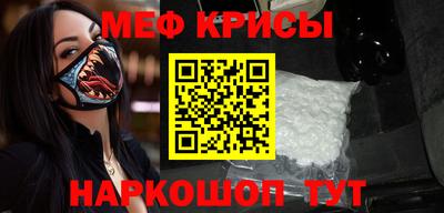 марки nbome Заводоуковск