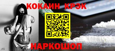 марки nbome Заводоуковск