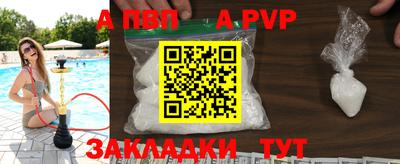 ECSTASY Жуковский
