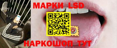 кокаин VHQ Заволжье