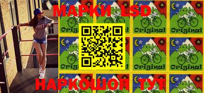 кокаин VHQ Заволжье