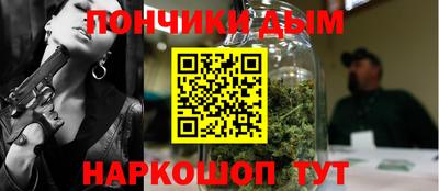 марки nbome Заводоуковск