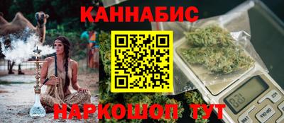 кокаин VHQ Заволжье
