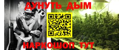 кокаин VHQ Заволжье