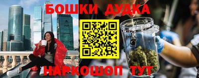 ECSTASY Жуковский