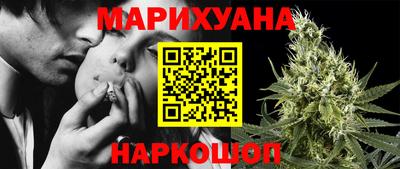 кокаин VHQ Заволжье