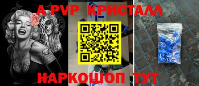 ECSTASY Жуковский