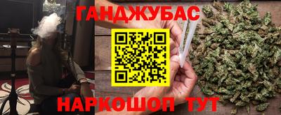 ECSTASY Жуковский