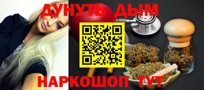 ECSTASY Жуковский