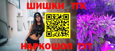 ECSTASY Жуковский