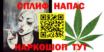 кокаин VHQ Заволжье