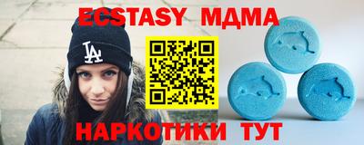марки nbome Заводоуковск