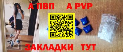 кокаин VHQ Заволжье