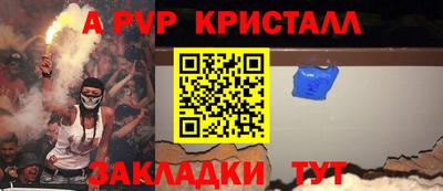ECSTASY Жуковский