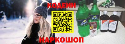 кокаин VHQ Заволжье