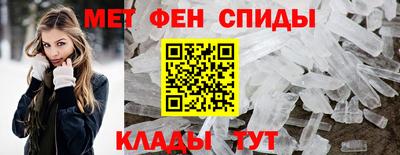 марки nbome Заводоуковск