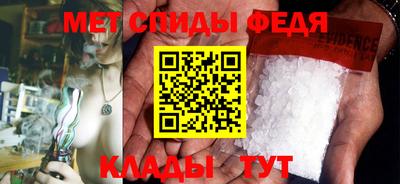 кокаин VHQ Заволжье
