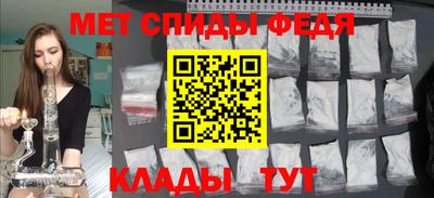 ECSTASY Жуковский
