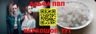 марки nbome Заводоуковск