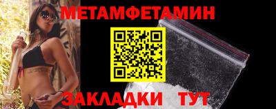 кокаин VHQ Заволжье