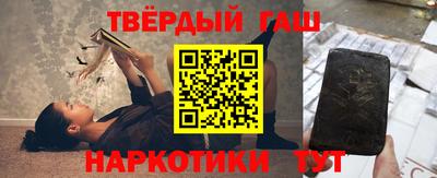 ECSTASY Жуковский