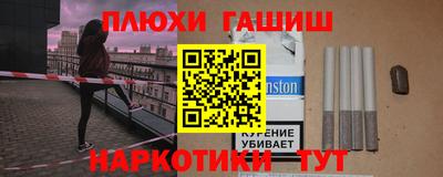 ECSTASY Жуковский