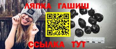 кокаин VHQ Заволжье