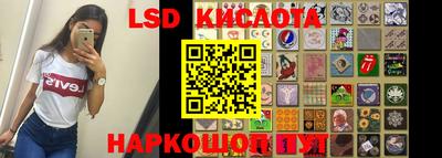 марки nbome Заводоуковск