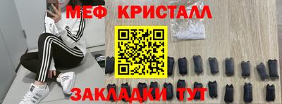 кокаин VHQ Заволжье