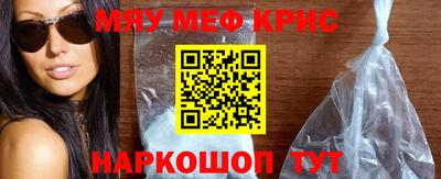 кокаин VHQ Заволжье