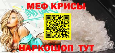 марки nbome Заводоуковск