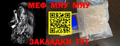 ECSTASY Жуковский