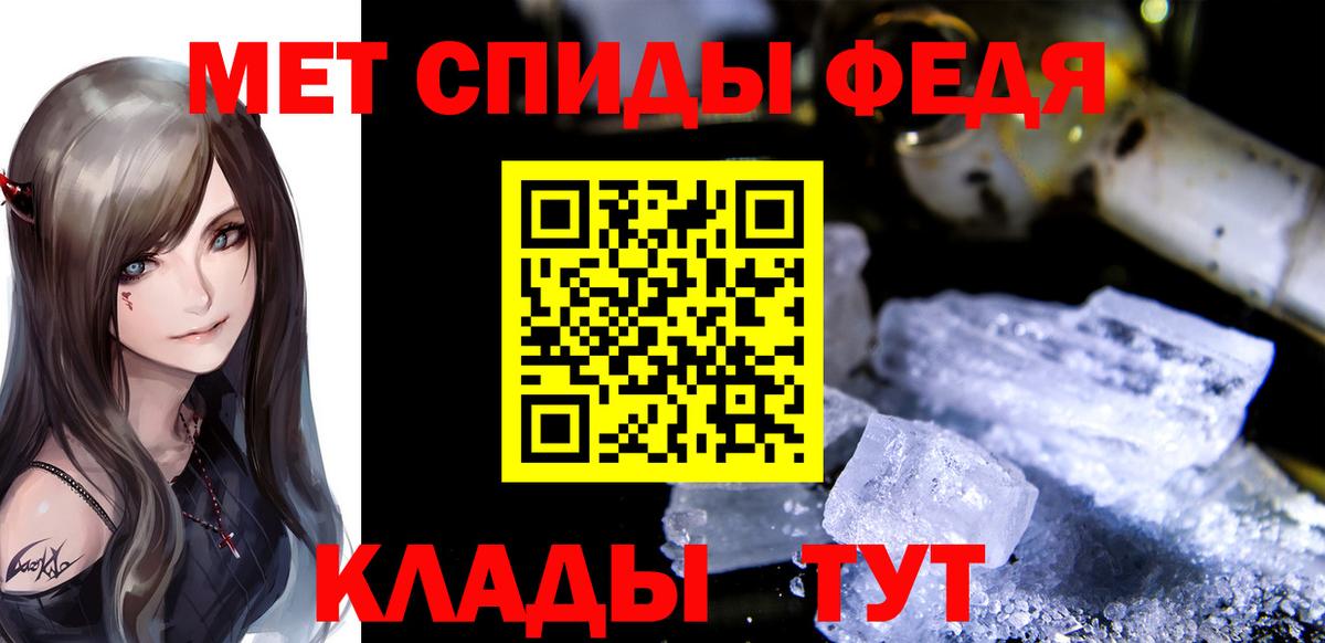  Кокаин Лабинск